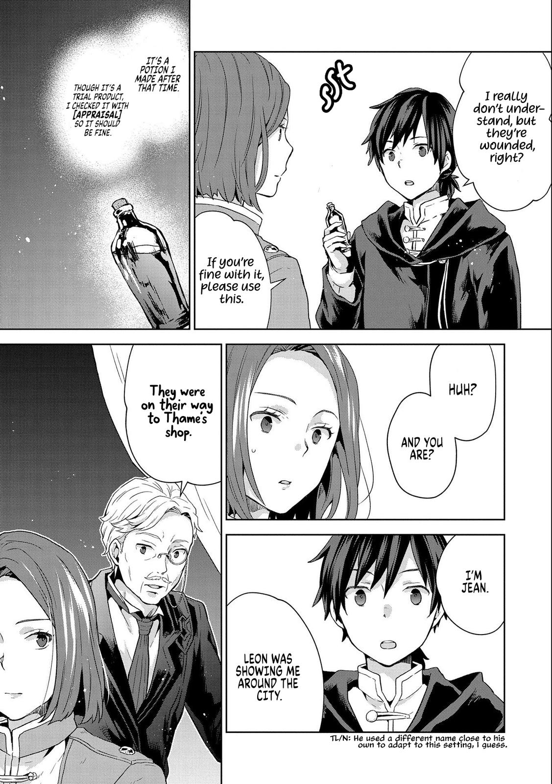 Isekai ni Ten