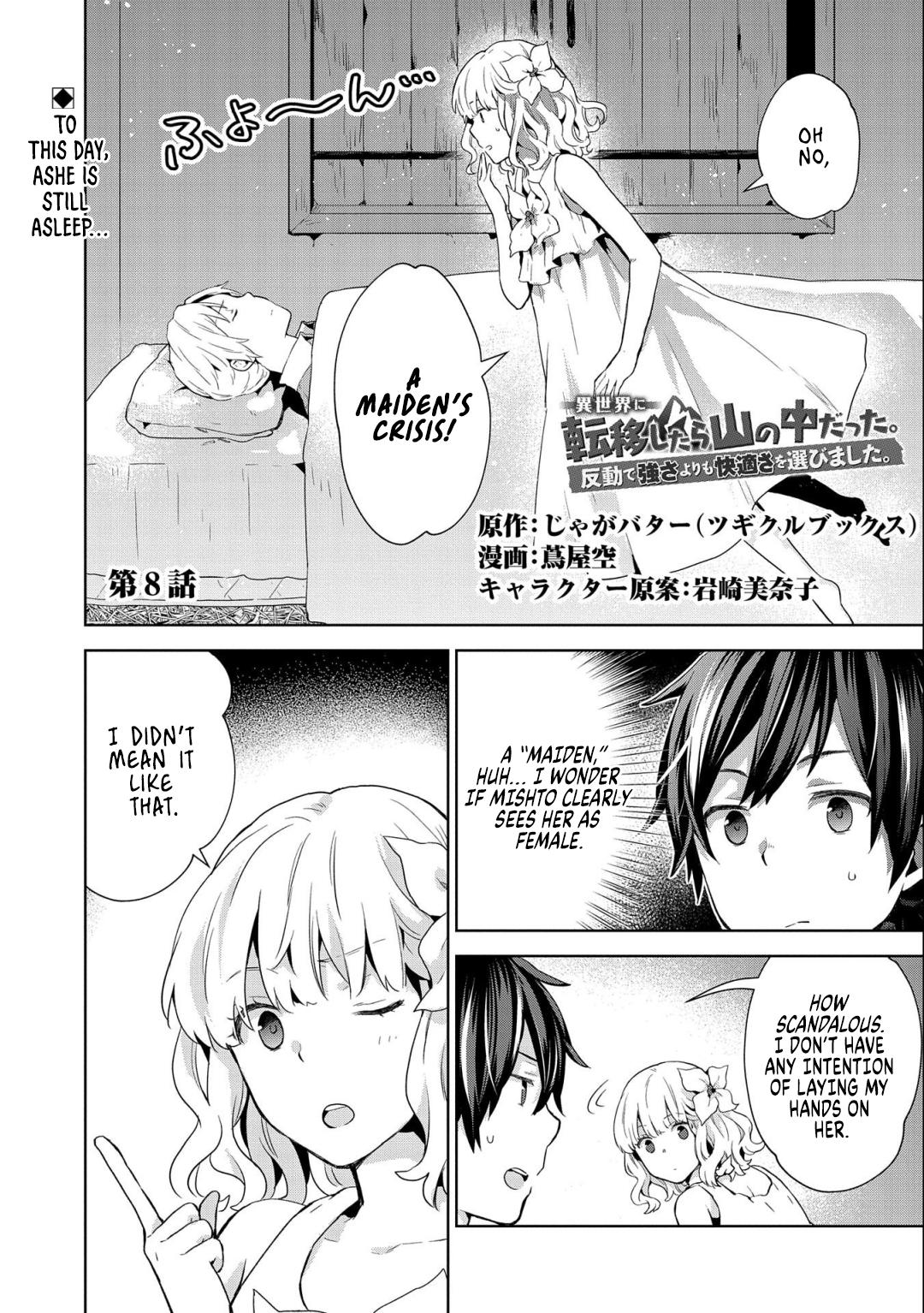 Isekai ni Ten