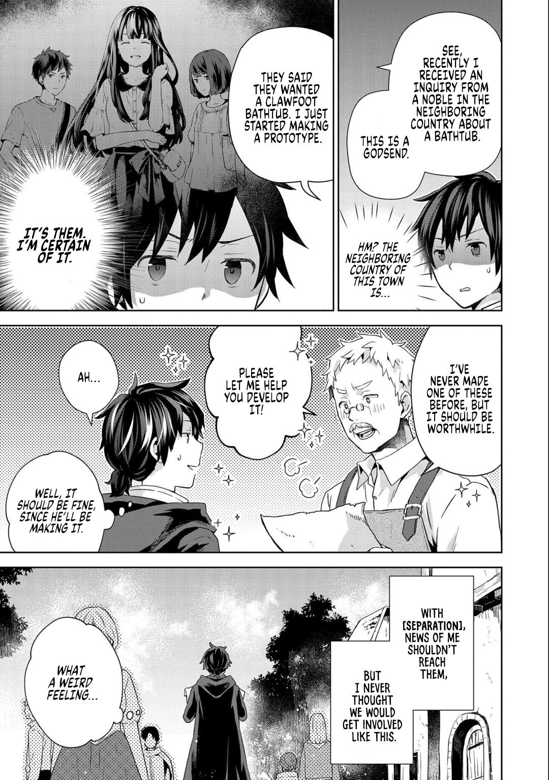 Isekai ni Ten