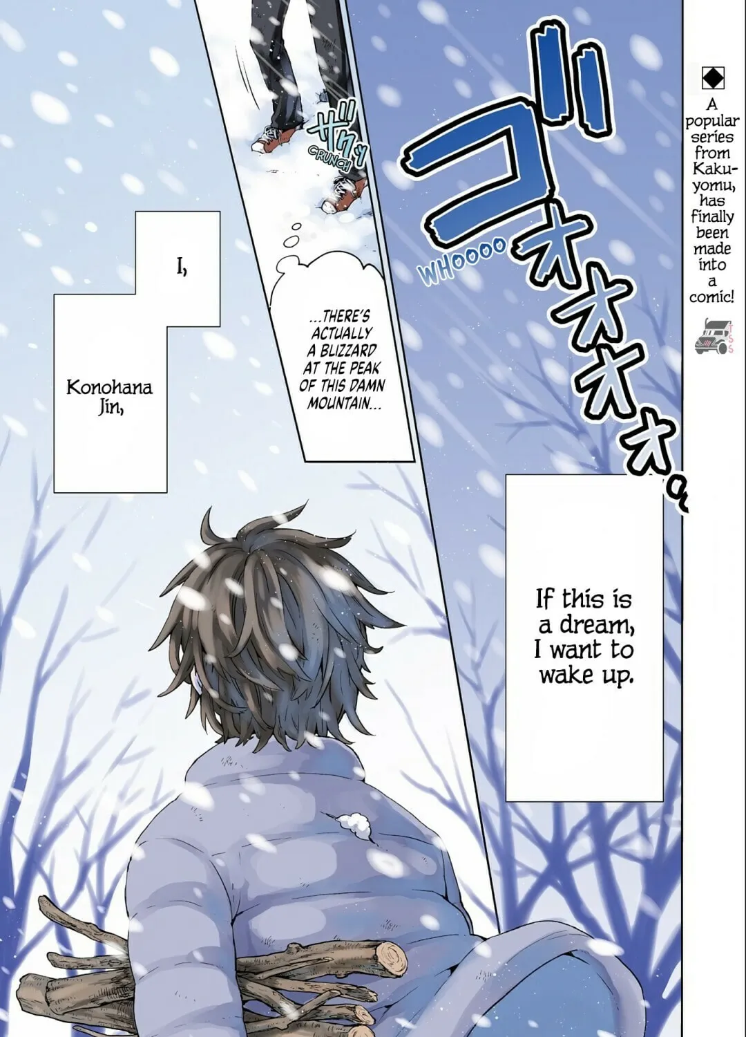 Isekai ni Teni Shitara Yama no Naka datta. Handou de Tsuyo Sayori mo Kaitekisa o Erabi Mashita Chapter 1 page 1 - 