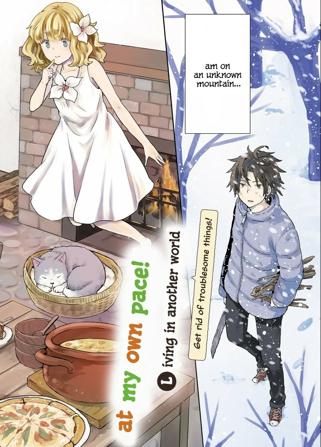Isekai ni Teni Shitara Yama no Naka datta. Handou de Tsuyo Sayori mo Kaitekisa o Erabi Mashita Chapter 1 page 3 - 