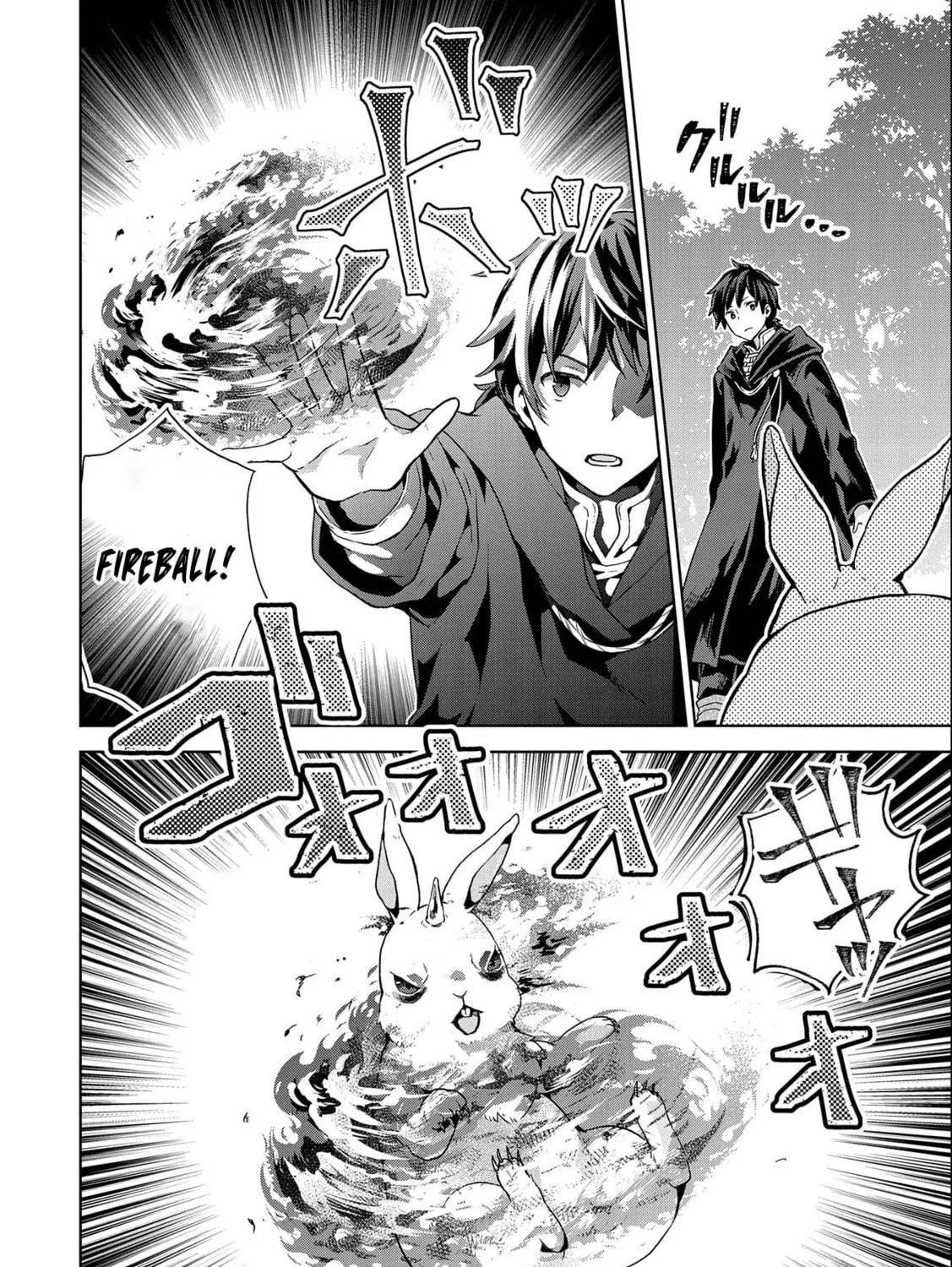 Isekai ni Teni Shitara Yama no Naka datta. Handou de Tsuyo Sayori mo Kaitekisa o Erabi Mashita Chapter 10 page 47 - 