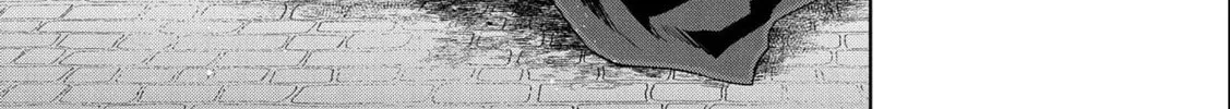 Isekai ni Teni Shitara Yama no Naka datta. Handou de Tsuyo Sayori mo Kaitekisa o Erabi Mashita Chapter 11 page 14 - 