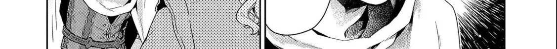 Isekai ni Teni Shitara Yama no Naka datta. Handou de Tsuyo Sayori mo Kaitekisa o Erabi Mashita Chapter 11 page 4 - 