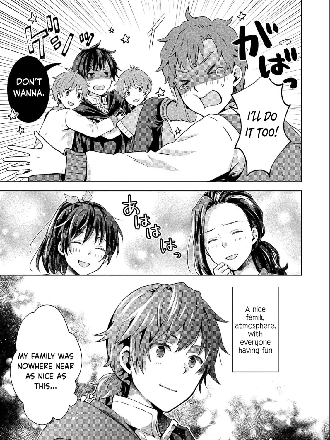 Isekai ni Teni Shitara Yama no Naka datta. Handou de Tsuyo Sayori mo Kaitekisa o Erabi Mashita Chapter 11 page 33 - 