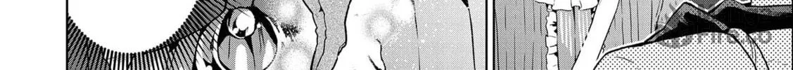 Isekai ni Teni Shitara Yama no Naka datta. Handou de Tsuyo Sayori mo Kaitekisa o Erabi Mashita Chapter 11 page 40 - 