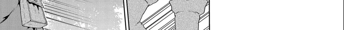Isekai ni Teni Shitara Yama no Naka datta. Handou de Tsuyo Sayori mo Kaitekisa o Erabi Mashita Chapter 11 page 46 - 