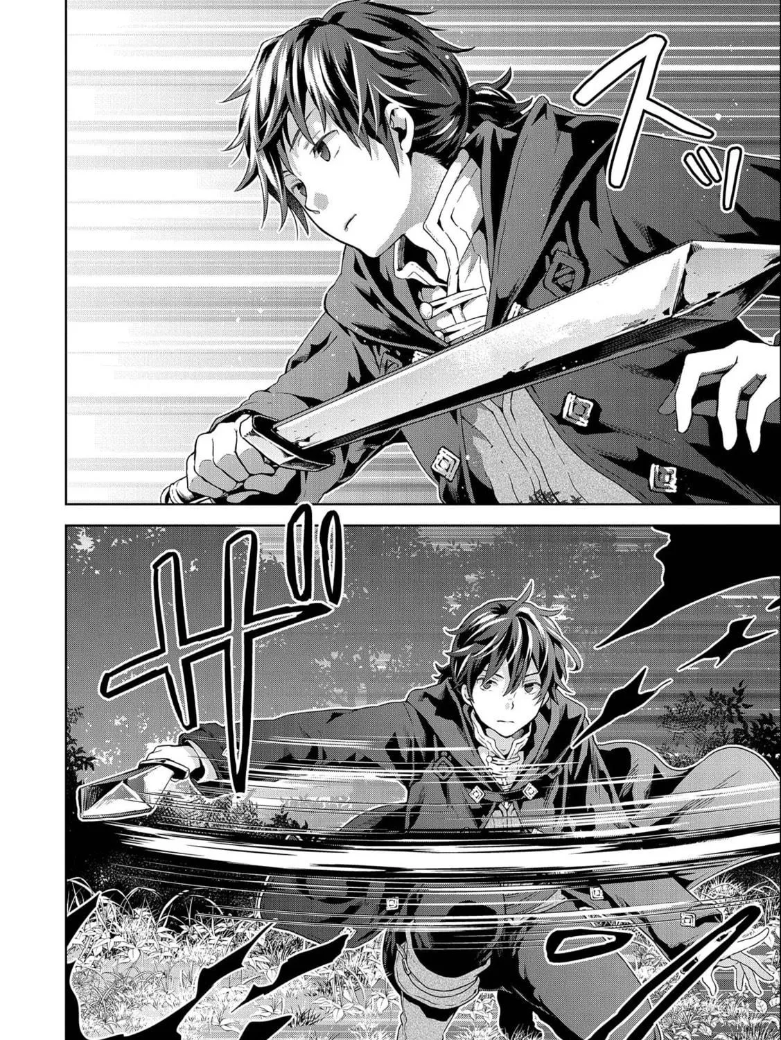 Isekai ni Teni Shitara Yama no Naka datta. Handou de Tsuyo Sayori mo Kaitekisa o Erabi Mashita Chapter 11 page 59 - 