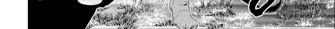 Isekai ni Teni Shitara Yama no Naka datta. Handou de Tsuyo Sayori mo Kaitekisa o Erabi Mashita Chapter 11 page 60 - 