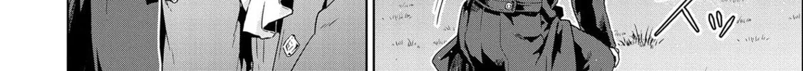 Isekai ni Teni Shitara Yama no Naka datta. Handou de Tsuyo Sayori mo Kaitekisa o Erabi Mashita Chapter 12 page 28 - 