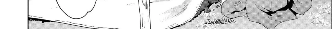 Isekai ni Teni Shitara Yama no Naka datta. Handou de Tsuyo Sayori mo Kaitekisa o Erabi Mashita Chapter 12 page 4 - 