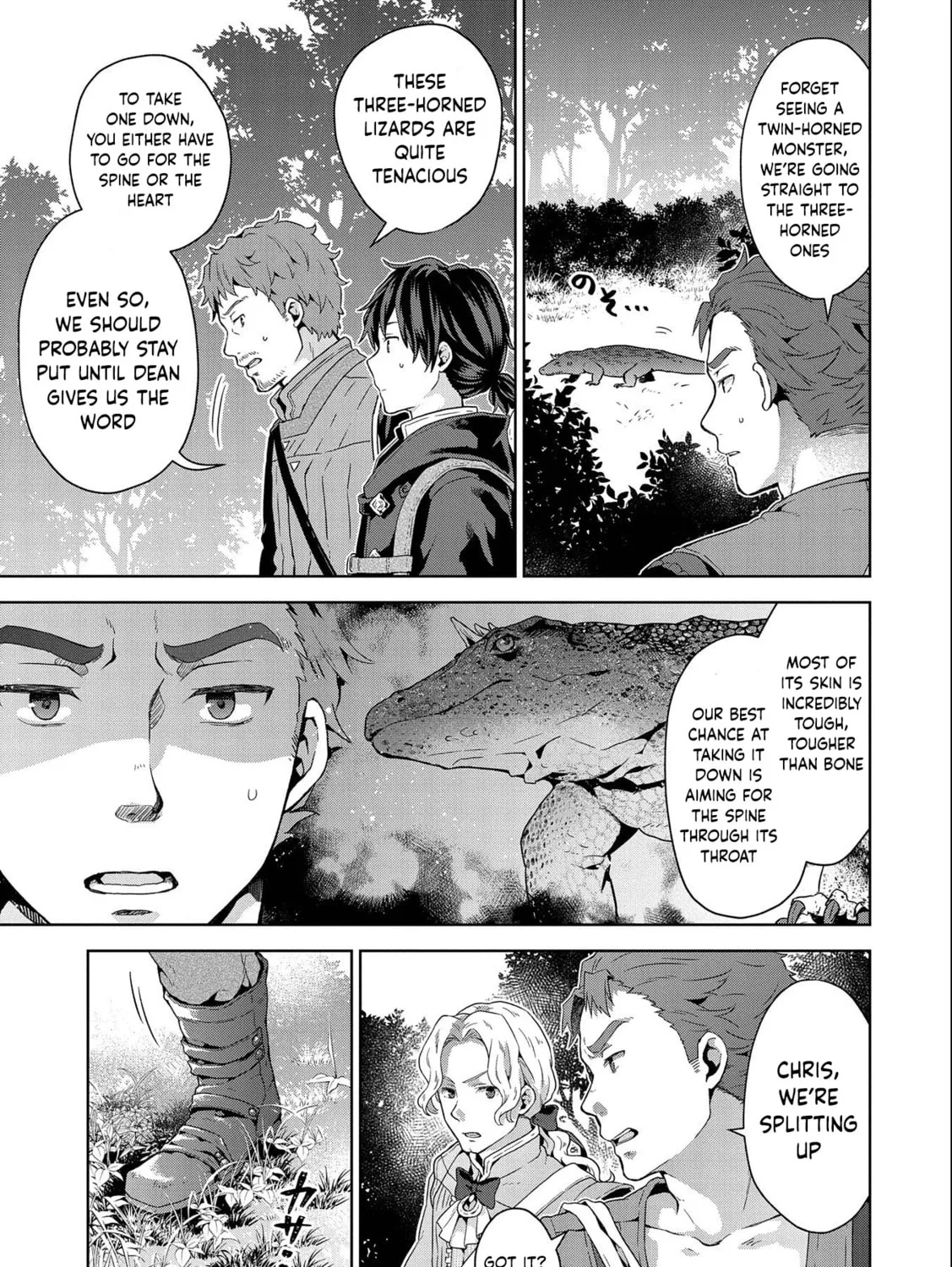 Isekai ni Teni Shitara Yama no Naka datta. Handou de Tsuyo Sayori mo Kaitekisa o Erabi Mashita Chapter 12 page 45 - 