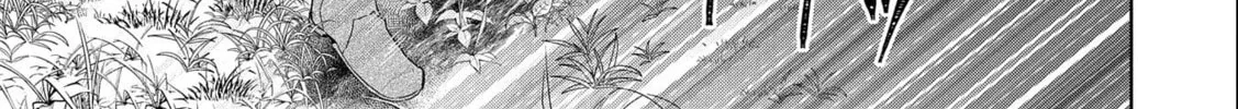 Isekai ni Teni Shitara Yama no Naka datta. Handou de Tsuyo Sayori mo Kaitekisa o Erabi Mashita Chapter 12 page 62 - 