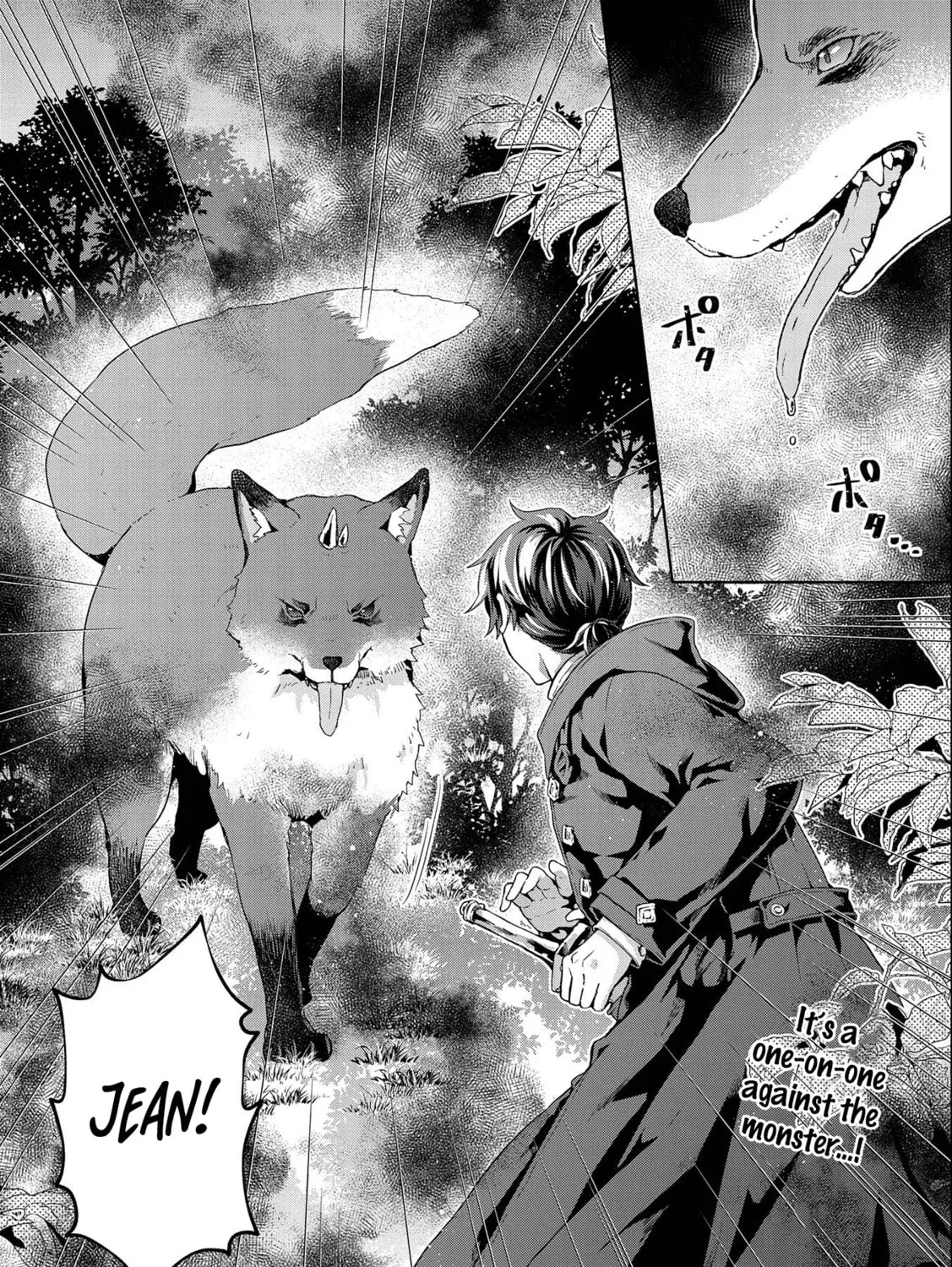 Isekai ni Teni Shitara Yama no Naka datta. Handou de Tsuyo Sayori mo Kaitekisa o Erabi Mashita Chapter 12 page 63 - 
