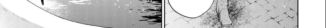 Isekai ni Teni Shitara Yama no Naka datta. Handou de Tsuyo Sayori mo Kaitekisa o Erabi Mashita Chapter 13 page 22 - 
