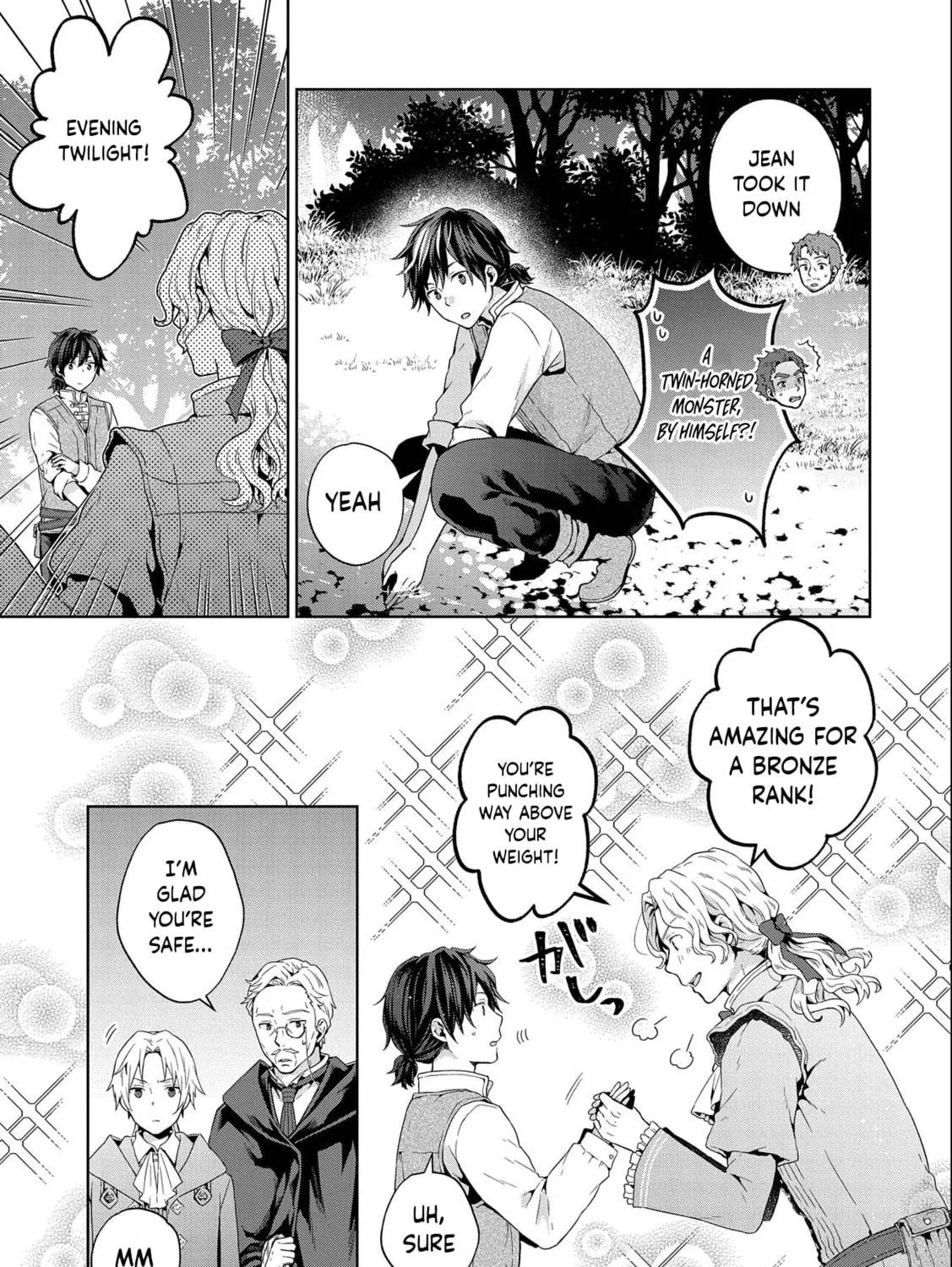 Isekai ni Teni Shitara Yama no Naka datta. Handou de Tsuyo Sayori mo Kaitekisa o Erabi Mashita Chapter 13 page 5 - 