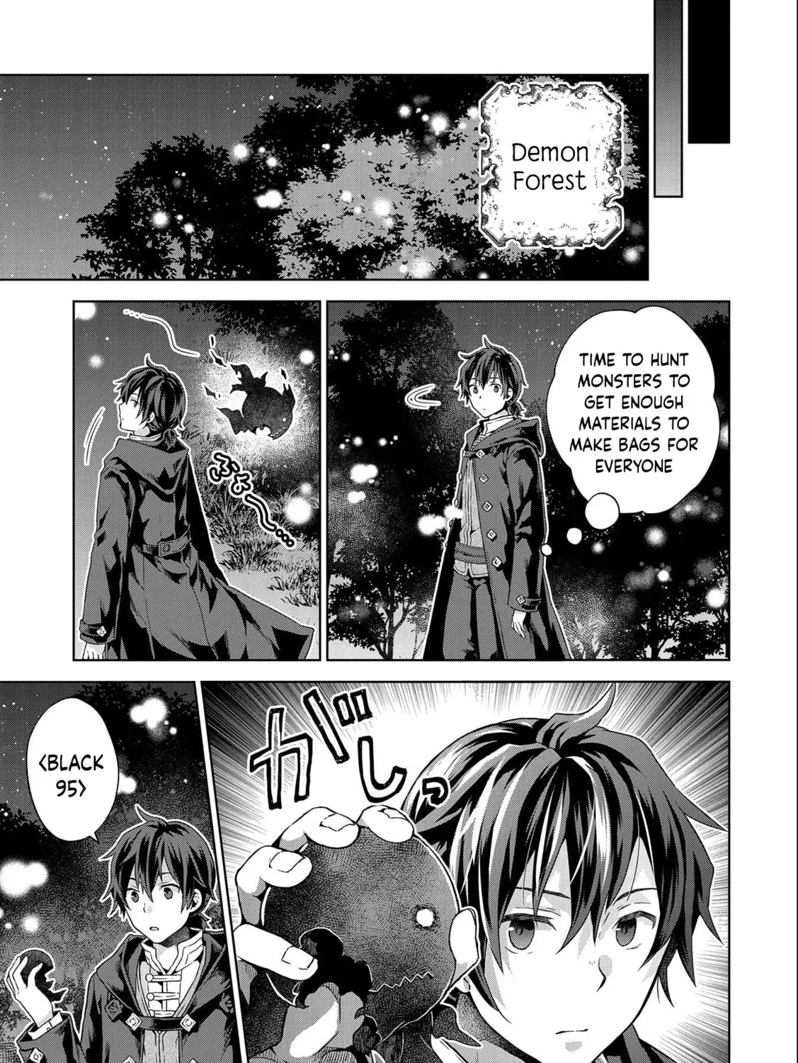 Isekai ni Teni Shitara Yama no Naka datta. Handou de Tsuyo Sayori mo Kaitekisa o Erabi Mashita Chapter 13 page 61 - 