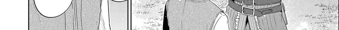 Isekai ni Teni Shitara Yama no Naka datta. Handou de Tsuyo Sayori mo Kaitekisa o Erabi Mashita Chapter 13 page 8 - 