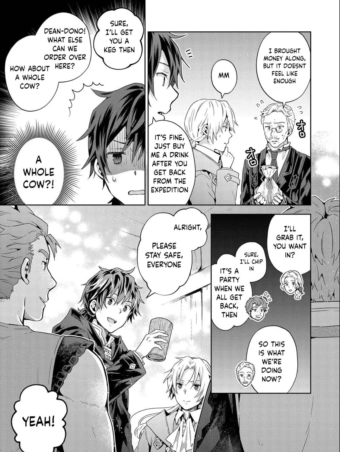 Isekai ni Teni Shitara Yama no Naka datta. Handou de Tsuyo Sayori mo Kaitekisa o Erabi Mashita Chapter 14 page 17 - 