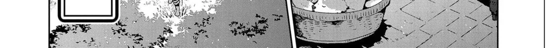 Isekai ni Teni Shitara Yama no Naka datta. Handou de Tsuyo Sayori mo Kaitekisa o Erabi Mashita Chapter 14 page 22 - 