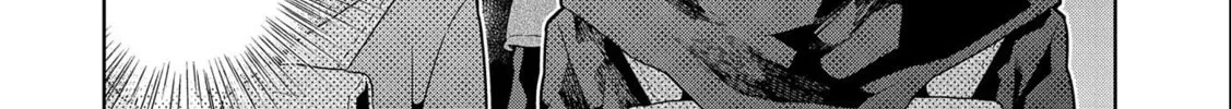 Isekai ni Teni Shitara Yama no Naka datta. Handou de Tsuyo Sayori mo Kaitekisa o Erabi Mashita Chapter 14 page 4 - 