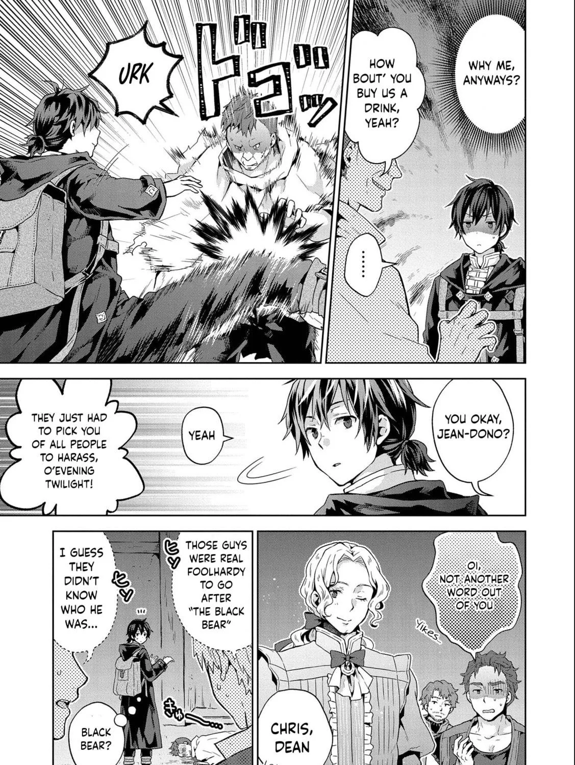 Isekai ni Teni Shitara Yama no Naka datta. Handou de Tsuyo Sayori mo Kaitekisa o Erabi Mashita Chapter 14 page 5 - 