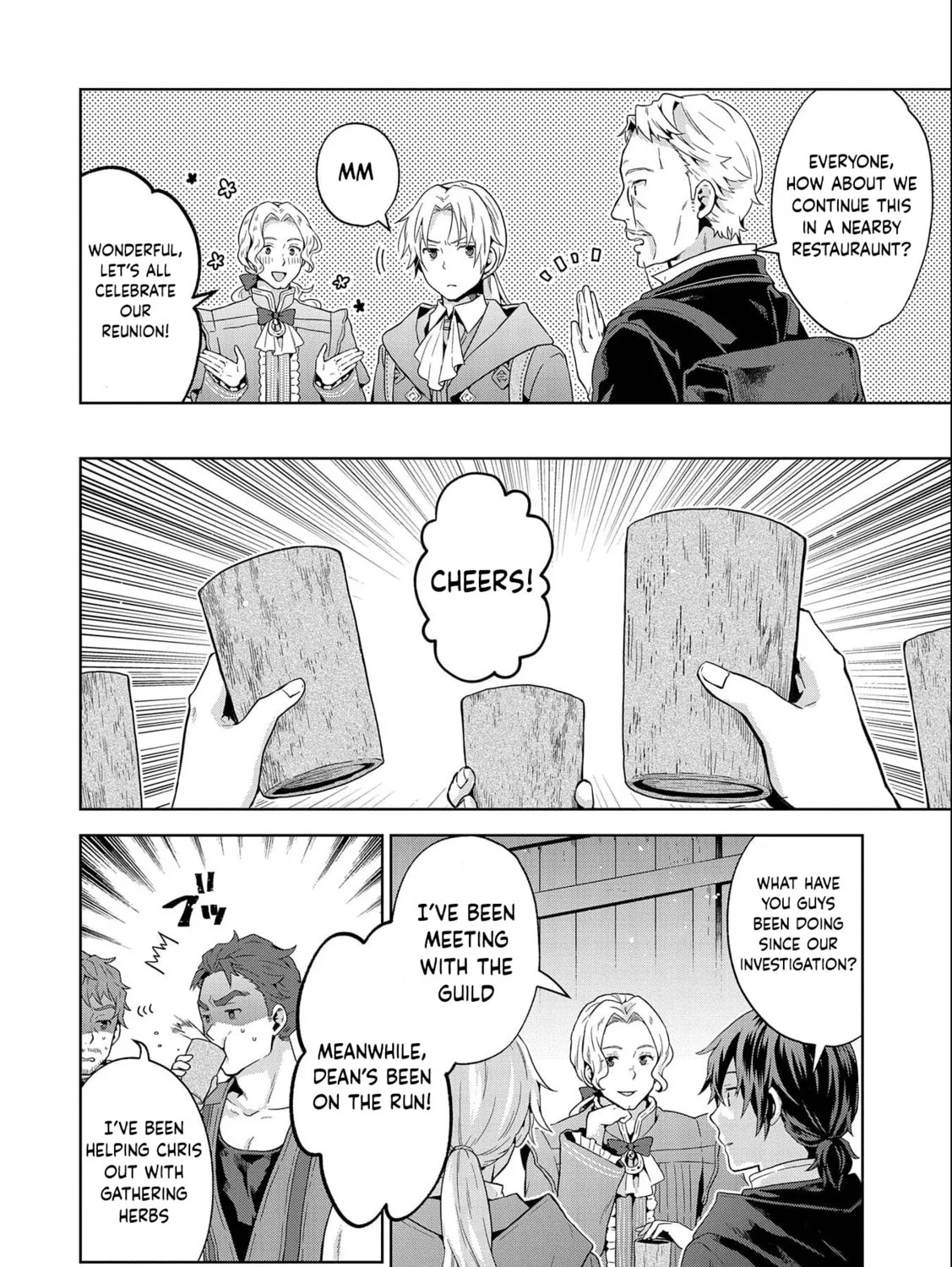 Isekai ni Teni Shitara Yama no Naka datta. Handou de Tsuyo Sayori mo Kaitekisa o Erabi Mashita Chapter 14 page 7 - 