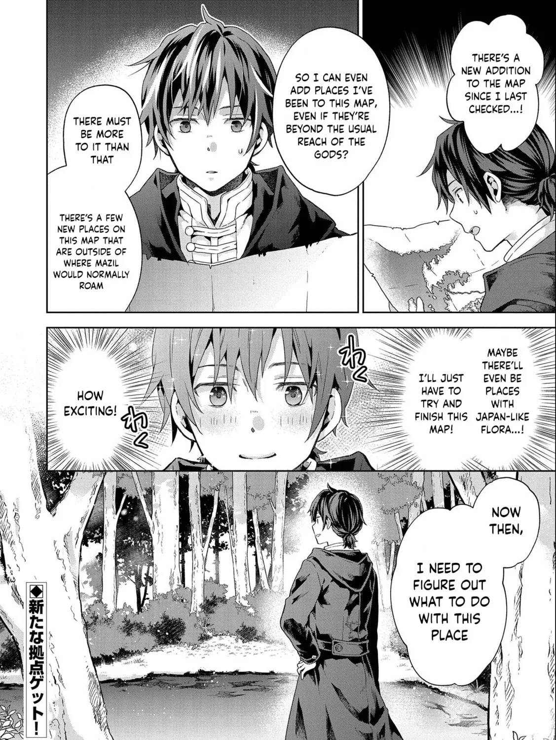 Isekai ni Teni Shitara Yama no Naka datta. Handou de Tsuyo Sayori mo Kaitekisa o Erabi Mashita Chapter 14 page 63 - 