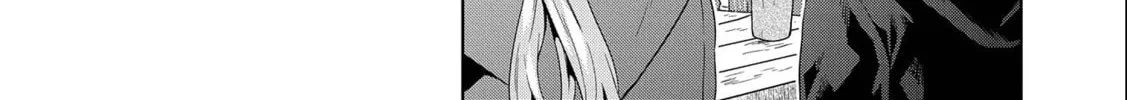 Isekai ni Teni Shitara Yama no Naka datta. Handou de Tsuyo Sayori mo Kaitekisa o Erabi Mashita Chapter 14 page 8 - 