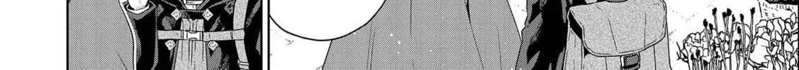 Isekai ni Teni Shitara Yama no Naka datta. Handou de Tsuyo Sayori mo Kaitekisa o Erabi Mashita Chapter 15 page 16 - 