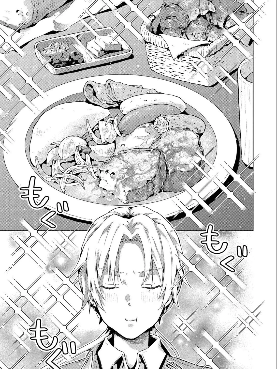 Isekai ni Teni Shitara Yama no Naka datta. Handou de Tsuyo Sayori mo Kaitekisa o Erabi Mashita Chapter 15 page 29 - 