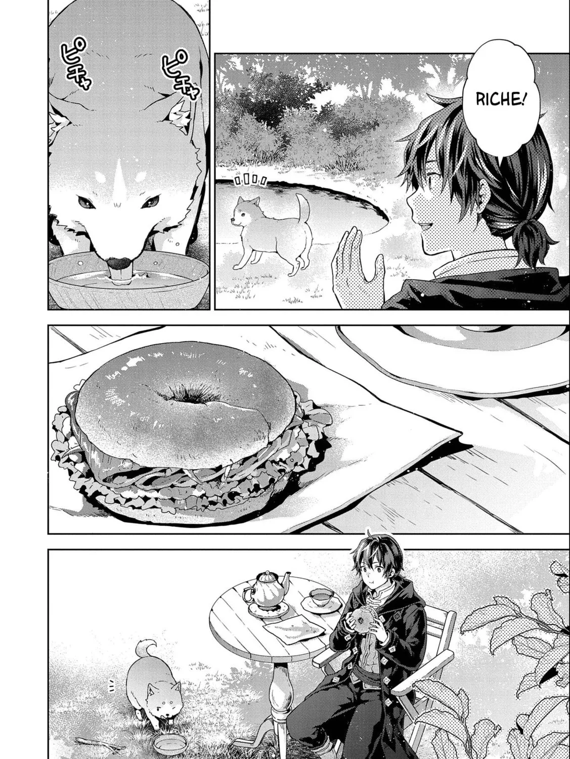 Isekai ni Teni Shitara Yama no Naka datta. Handou de Tsuyo Sayori mo Kaitekisa o Erabi Mashita Chapter 15 page 43 - 