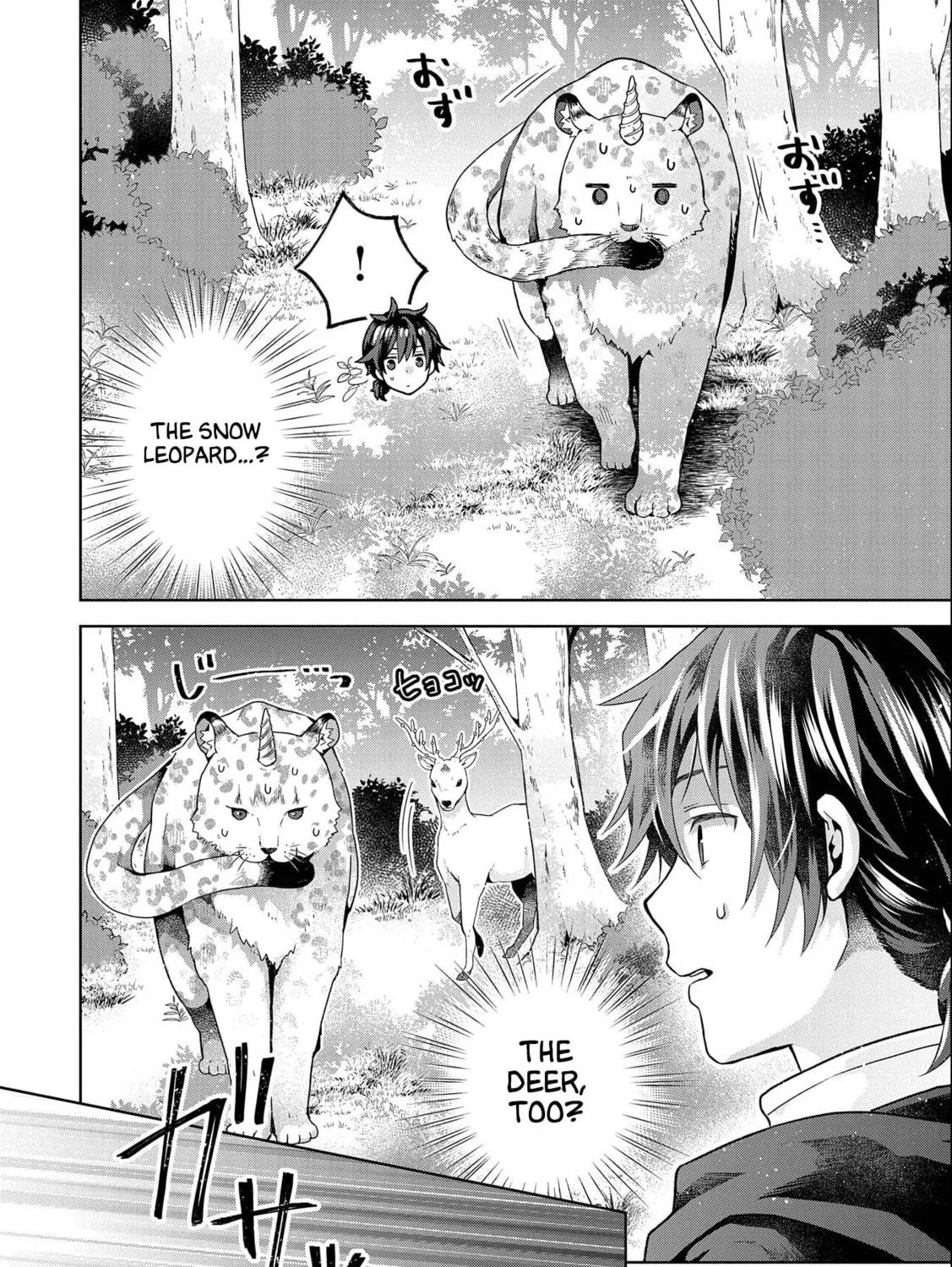 Isekai ni Teni Shitara Yama no Naka datta. Handou de Tsuyo Sayori mo Kaitekisa o Erabi Mashita Chapter 15 page 47 - 