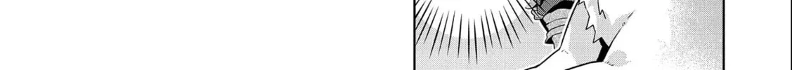 Isekai ni Teni Shitara Yama no Naka datta. Handou de Tsuyo Sayori mo Kaitekisa o Erabi Mashita Chapter 16 page 14 - 