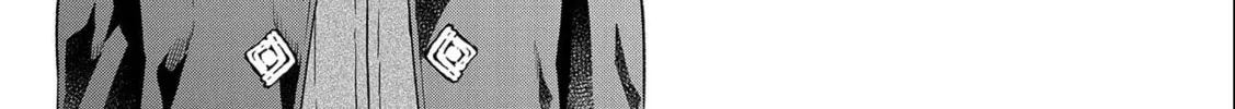 Isekai ni Teni Shitara Yama no Naka datta. Handou de Tsuyo Sayori mo Kaitekisa o Erabi Mashita Chapter 16 page 16 - 
