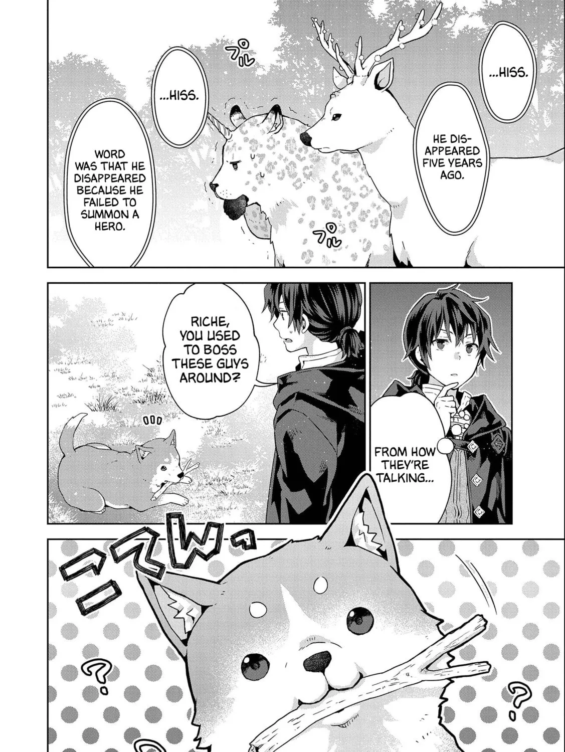 Isekai ni Teni Shitara Yama no Naka datta. Handou de Tsuyo Sayori mo Kaitekisa o Erabi Mashita Chapter 16 page 3 - 