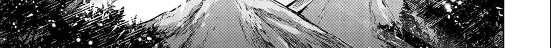 Isekai ni Teni Shitara Yama no Naka datta. Handou de Tsuyo Sayori mo Kaitekisa o Erabi Mashita Chapter 16 page 26 - 