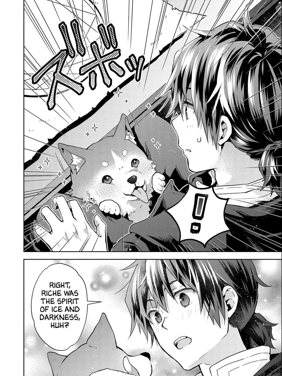Isekai ni Teni Shitara Yama no Naka datta. Handou de Tsuyo Sayori mo Kaitekisa o Erabi Mashita Chapter 16 page 39 - 