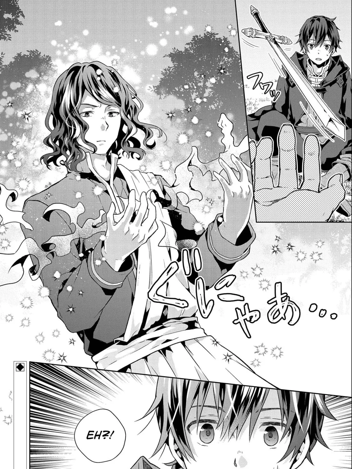 Isekai ni Teni Shitara Yama no Naka datta. Handou de Tsuyo Sayori mo Kaitekisa o Erabi Mashita Chapter 16 page 63 - 