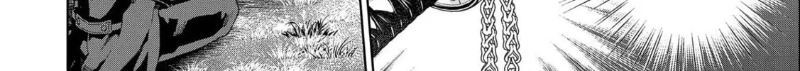 Isekai ni Teni Shitara Yama no Naka datta. Handou de Tsuyo Sayori mo Kaitekisa o Erabi Mashita Chapter 17 page 4 - 