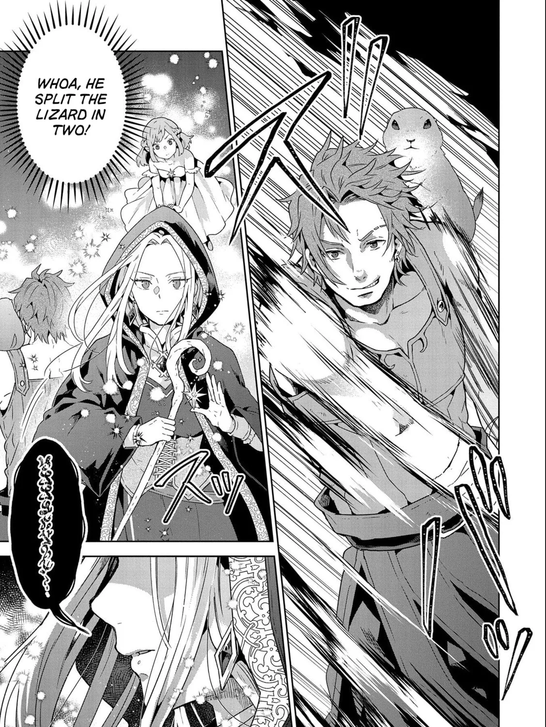 Isekai ni Teni Shitara Yama no Naka datta. Handou de Tsuyo Sayori mo Kaitekisa o Erabi Mashita Chapter 17 page 37 - 