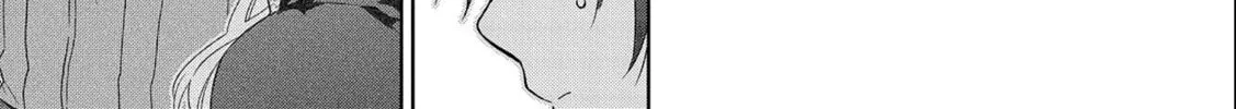 Isekai ni Teni Shitara Yama no Naka datta. Handou de Tsuyo Sayori mo Kaitekisa o Erabi Mashita Chapter 17 page 58 - 