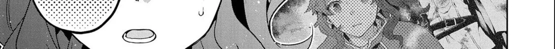Isekai ni Teni Shitara Yama no Naka datta. Handou de Tsuyo Sayori mo Kaitekisa o Erabi Mashita Chapter 18 page 2 - 