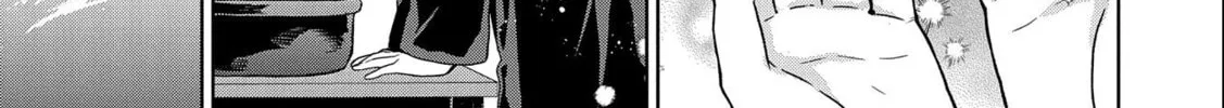 Isekai ni Teni Shitara Yama no Naka datta. Handou de Tsuyo Sayori mo Kaitekisa o Erabi Mashita Chapter 18 page 22 - 