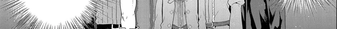 Isekai ni Teni Shitara Yama no Naka datta. Handou de Tsuyo Sayori mo Kaitekisa o Erabi Mashita Chapter 18 page 4 - 