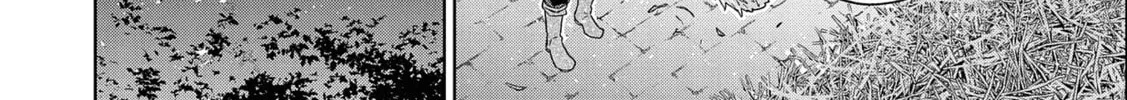 Isekai ni Teni Shitara Yama no Naka datta. Handou de Tsuyo Sayori mo Kaitekisa o Erabi Mashita Chapter 18 page 32 - 