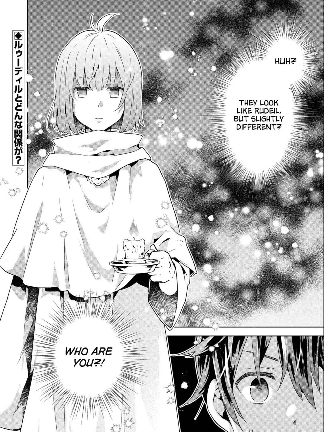 Isekai ni Teni Shitara Yama no Naka datta. Handou de Tsuyo Sayori mo Kaitekisa o Erabi Mashita Chapter 18 page 57 - 