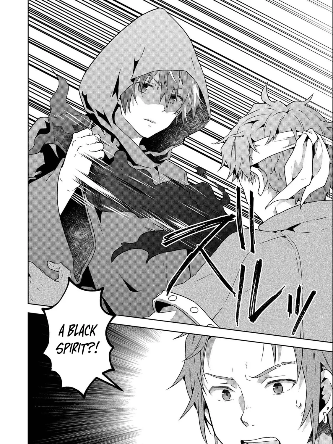 Isekai ni Teni Shitara Yama no Naka datta. Handou de Tsuyo Sayori mo Kaitekisa o Erabi Mashita Chapter 18 page 7 - 