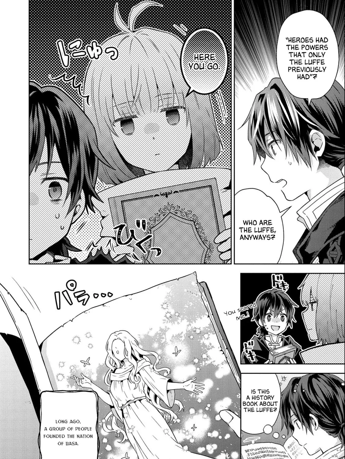 Isekai ni Teni Shitara Yama no Naka datta. Handou de Tsuyo Sayori mo Kaitekisa o Erabi Mashita Chapter 19 page 15 - 