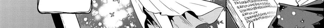 Isekai ni Teni Shitara Yama no Naka datta. Handou de Tsuyo Sayori mo Kaitekisa o Erabi Mashita Chapter 19 page 16 - 